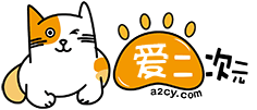 推次元