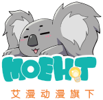 萌热MOEHOT